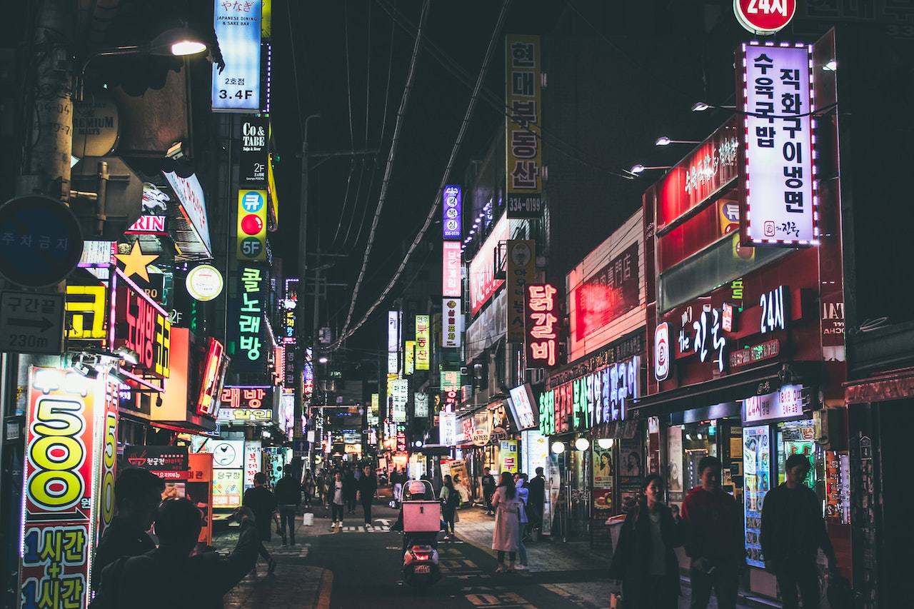 Five Must Visit Neighborhoods of Seoul